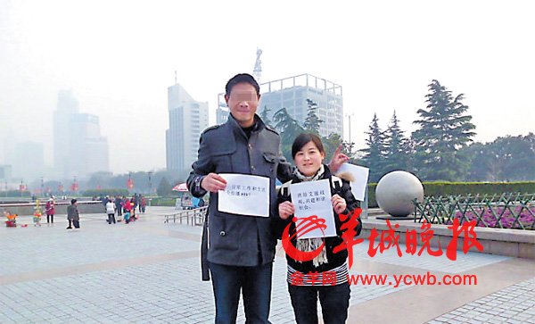 艾滋病男子<a href=http://www.hnyueyi.com.cn/shenzhen/ target=_blank class=infotextkey>深圳</a>求職 一年內(nèi)被辭退六次