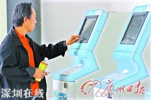 春運(yùn)首日臨客車票 23日可上網(wǎng) 秒殺 