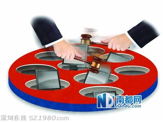 廣東商事登記制度改革后黑網(wǎng)吧頻頻冒出