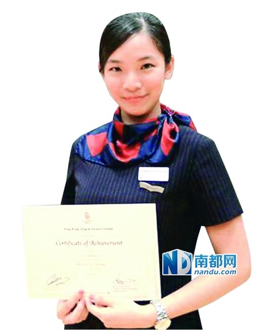 香港空姐尸藏自家衣柜 妹妹與尸體同屋四天