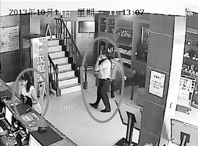 湖北高院確認嫖娼視頻當(dāng)事人為庭長 提請免職