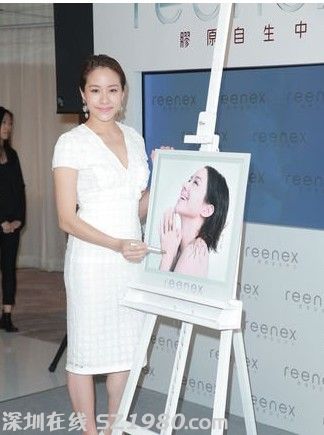 林嘉欣產(chǎn)女后身材臃腫 