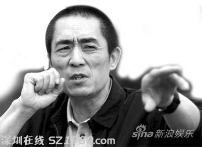 張藝謀(資料圖)