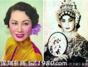 粵劇大師紅線女與劉德華是 忘年交 