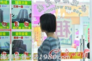 莞美女中介說(shuō)被家土豪搶劫 十余同行說(shuō)我也是
