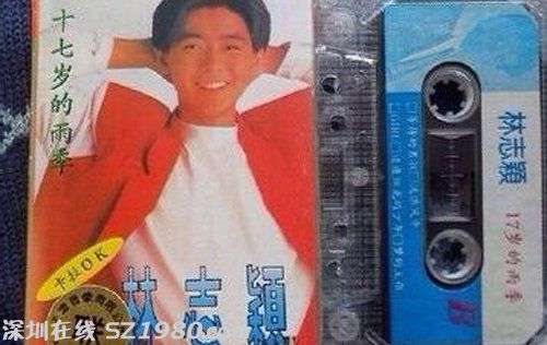 謝娜力挺林志穎稱其 陽光勵志  網(wǎng)友反應(yīng)不一