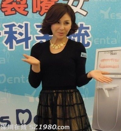 臺(tái)本土劇女星自曝患嚴(yán)重口臭 10年不敢拍吻戲