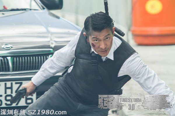 專(zhuān)訪劉德華：再也不做發(fā)行了 吃飯陪酒好尷尬！