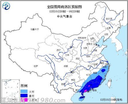 中央氣象臺(tái)發(fā)布暴雨藍(lán)色預(yù)警 南方多省區(qū)迎暴雨