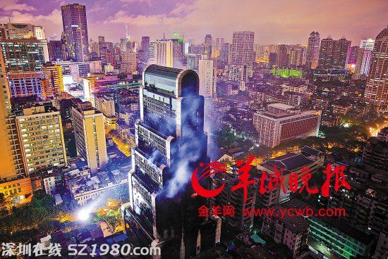 現(xiàn)場調(diào)查：建業(yè)大廈火災死灰復燃幸又撲滅