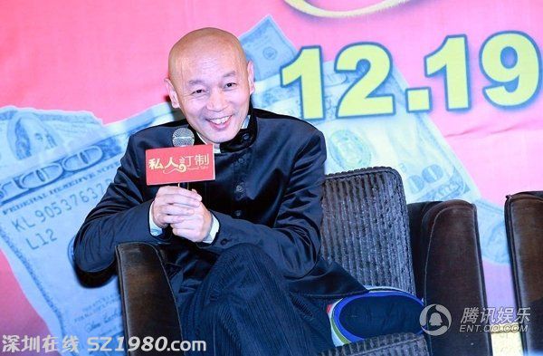 《私人訂制》北京首映 馮小剛拒談審查頻開炮