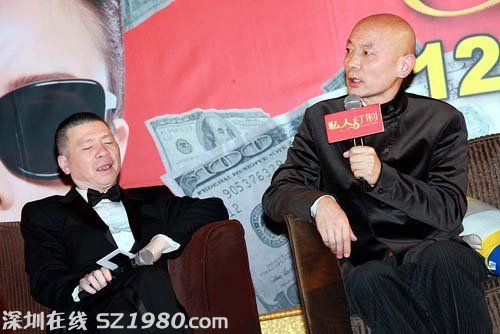 馮小剛：《私人訂制》其實(shí)可以叫《甲方乙方2》