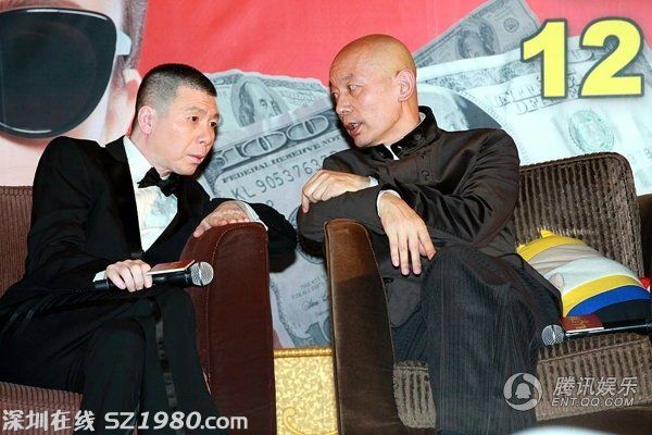 《私人訂制》北京首映 馮小剛拒談審查頻開炮