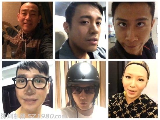 林保怡入駐微視送獎(jiǎng)杯 吳克群自封真男人猛撞頭