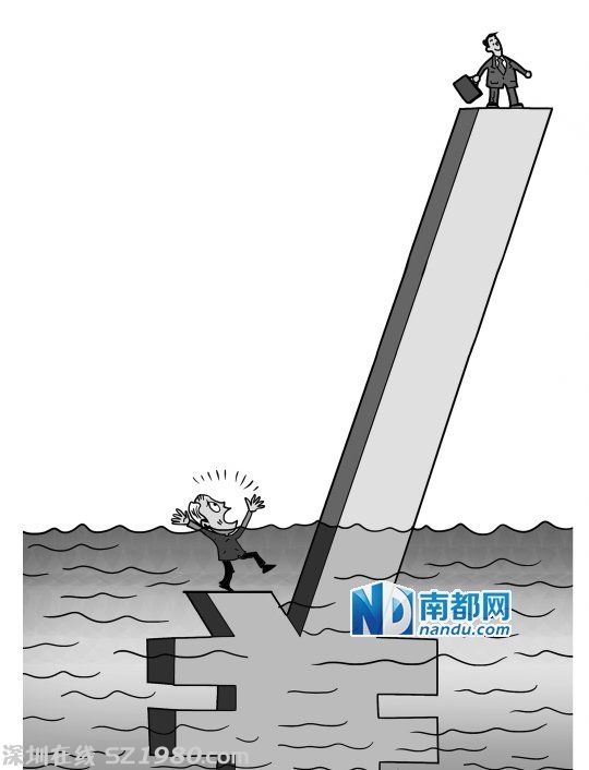 中山積分入學(xué)外來(lái)工子女明年起也可享受醫(yī)保