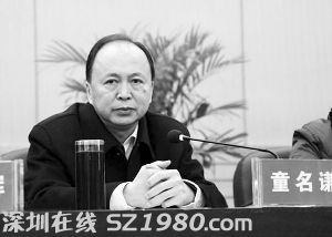 童名謙（資料圖片）