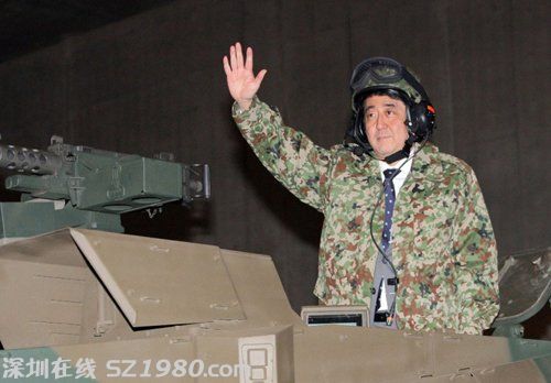 日本如何對中國 擴軍備戰(zhàn) ？