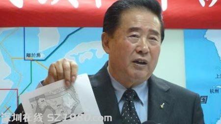 臺退役上將：臺灣支持日本是與中華民族作對