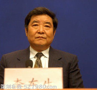 李東生涉嫌嚴(yán)重違紀(jì)違法接受組織調(diào)查
