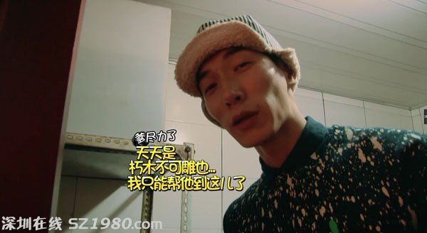 《爸爸》人氣高遭圍攻 張亮欲撮合天天森蝶未果