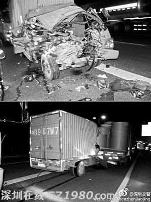 <a href=http://www.hnyueyi.com.cn/shenzhen/ target=_blank class=infotextkey>深圳</a>龍大高速貨車追尾牽引掛車 致3死1傷