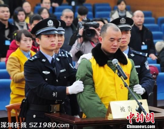 男子因缺錢綁架殺害女大學(xué)生法院一審判死刑
