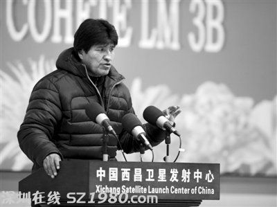 中國為玻發(fā)射衛(wèi)星造價3億美元 中方承擔(dān)部分費(fèi)用