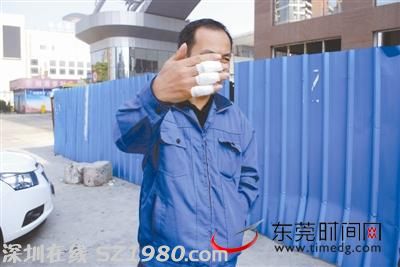 東莞女手袋當(dāng)街被搶 四的哥合力追捕劫匪
