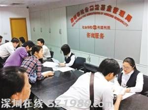 微信瘋轉(zhuǎn)醫(yī)?？ㄊ褂妹伢牛簜€人賬戶沒錢也可住院