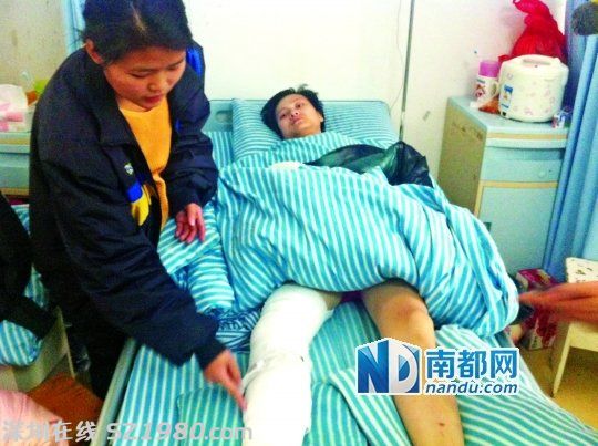 東莞男子醉酒踢了告示牌 被保安打斷腿(圖)