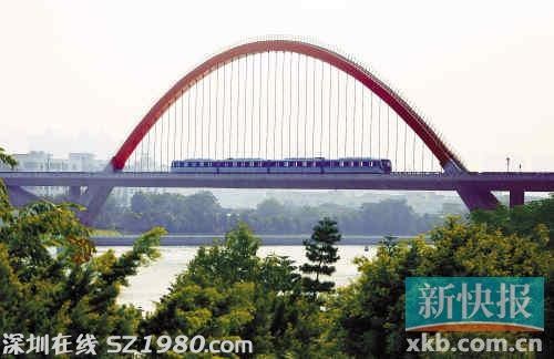 廣州地鐵6號線28日下午2時迎客