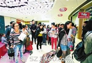 深圳市民赴港年消費超過450億元