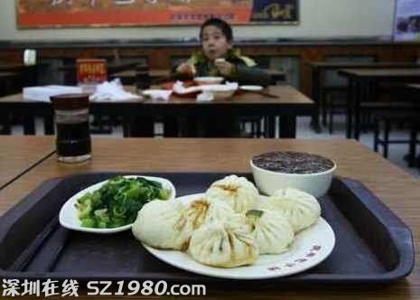 習(xí)近平用餐包子鋪 消費(fèi)21元
