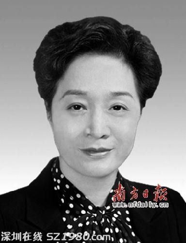 廣東政協(xié)副主席陶凱元被任命為最高法副院長(zhǎng)