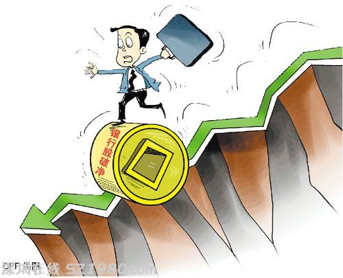 最賺錢企業(yè)成最賠錢股票 銀行板迎來破凈時代