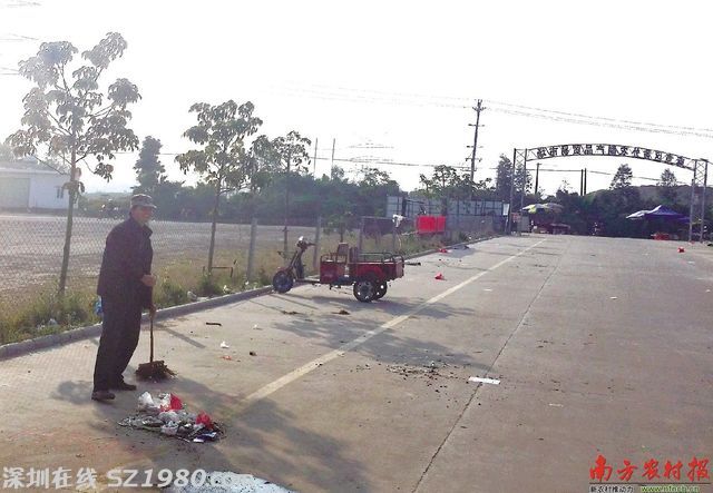 湛江一村發(fā)起禁煙運動 妻子舉報丈夫吸煙