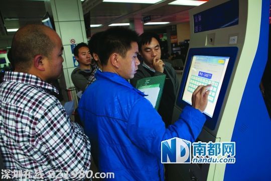 <a href=http://www.hnyueyi.com.cn/shenzhen/ target=_blank class=infotextkey>深圳</a>車牌靚號每月競拍一次 最低起拍價5000