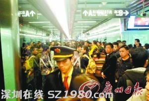 廣州地鐵六號(hào)線昨發(fā)生設(shè)備故障 隧道急停