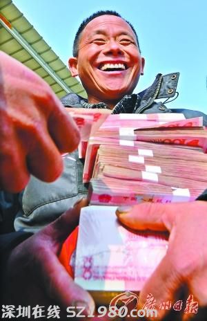 體重也像年終獎就好了！四成白領(lǐng)不超5000元