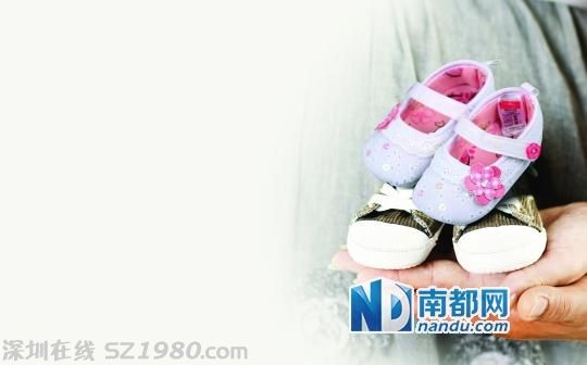 非深戶單獨(dú)家庭生二胎 要等原戶籍地出臺(tái)條例