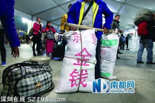 <a href=http://www.hnyueyi.com.cn/shenzhen/ target=_blank class=infotextkey>深圳</a>高速大年初一起小車免費(fèi)通行