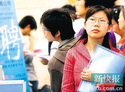廣東又見用工荒：澳門到珠海搶人月薪2萬澳門幣