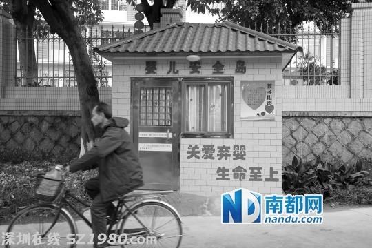 廣州棄嬰島13天收棄嬰51名 2名棄兒超過6歲