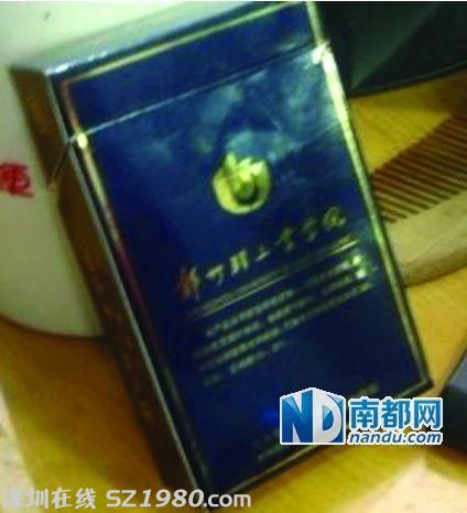 日前，網(wǎng)上流傳兩張煙盒的圖片，一張則有鄭州輕工業(yè)學(xué)院字樣。