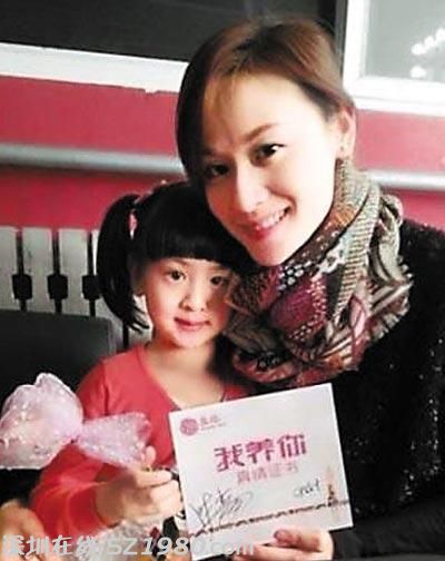 田亮女兒送 我養(yǎng)你 證書 網(wǎng)友：Cindy真孝順