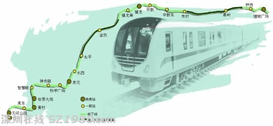 廣州地鐵二十一號線獲批復(fù)可動工 設(shè)20座車站