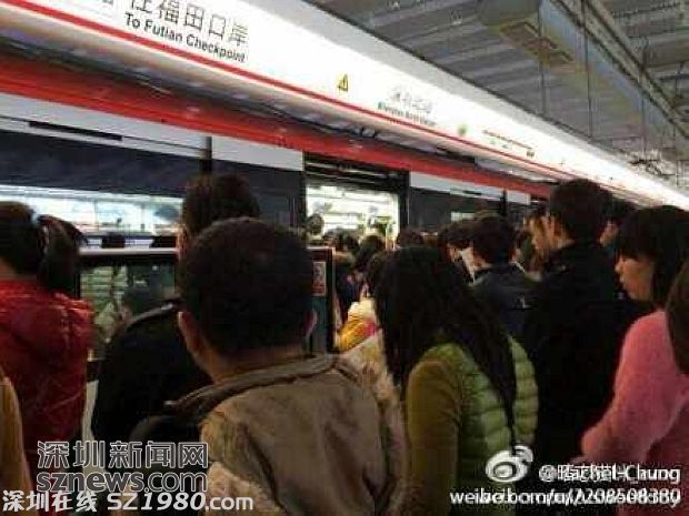 因 天冷下雨 龍華線崩潰？<a href=http://www.hnyueyi.com.cn/shenzhen/ target=_blank class=infotextkey>深圳</a>擬對地鐵延誤處罰立法