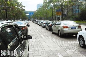 路邊停車收費上半年試點
