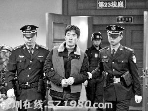 商人為女兒上軍校被騙5千萬(wàn) 騙子受審稱家世顯赫