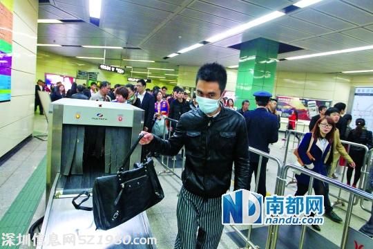 廣州啟動(dòng)一級(jí)安保 進(jìn)京乘客至少安檢兩次